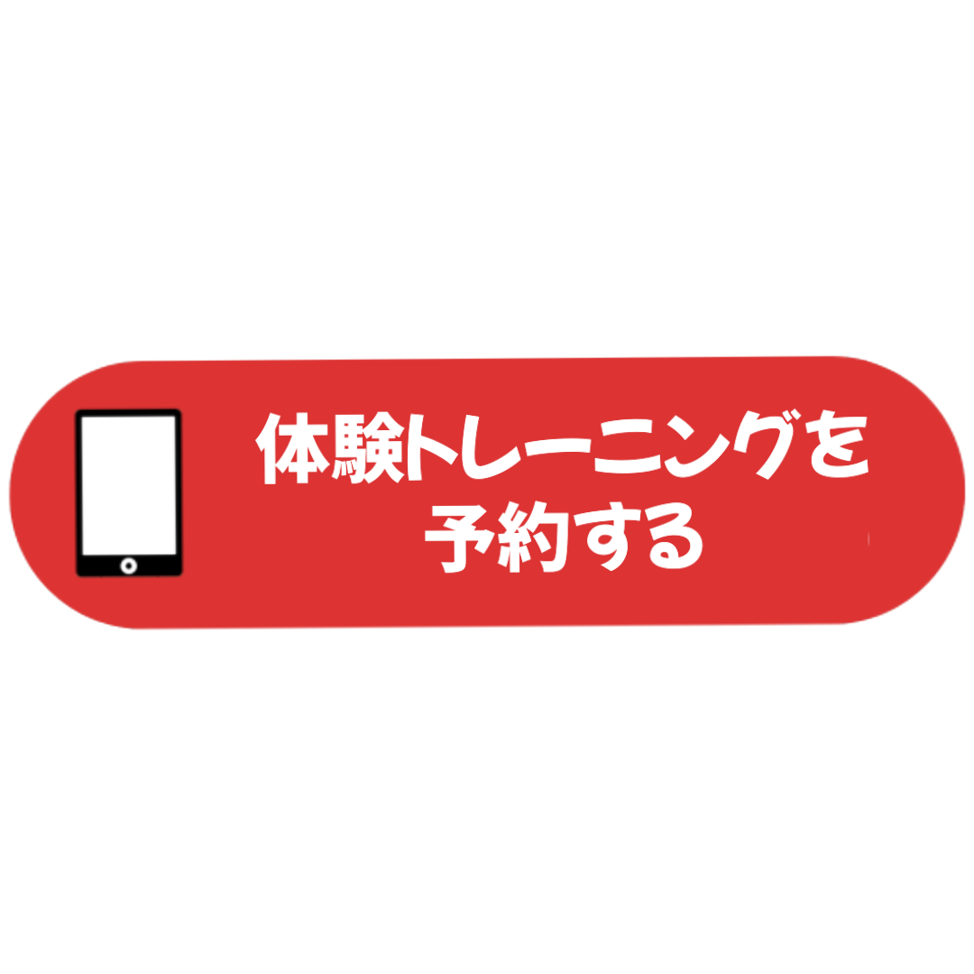 floating-contact